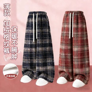 女大童裤子冬装2026新款初中生女孩春秋季加绒洋气休闲阔腿长卫裤