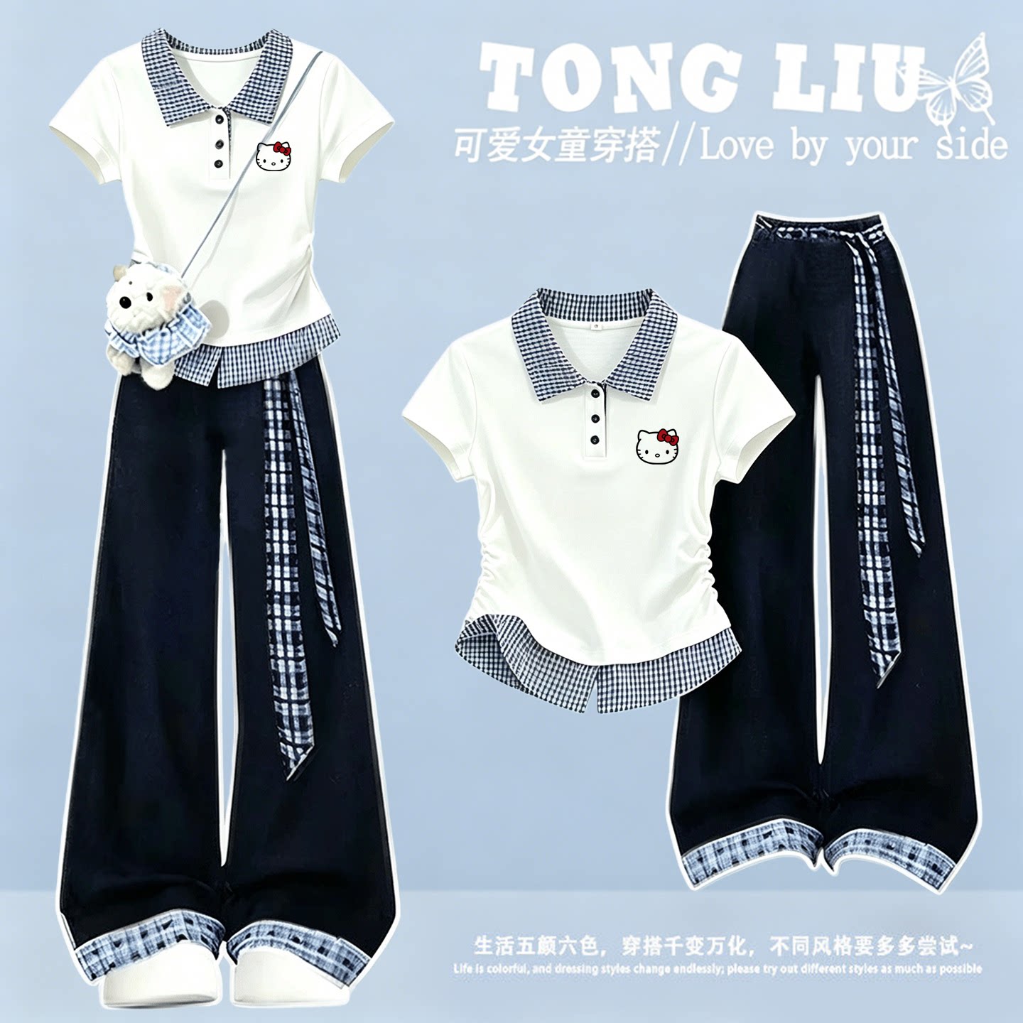 2026学院风女大童短袖套装夏装图片