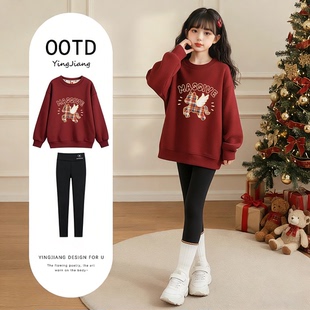 女童秋冬洋气套装2026新款大童女装时髦初中生女孩冬季运动鲨鱼裤