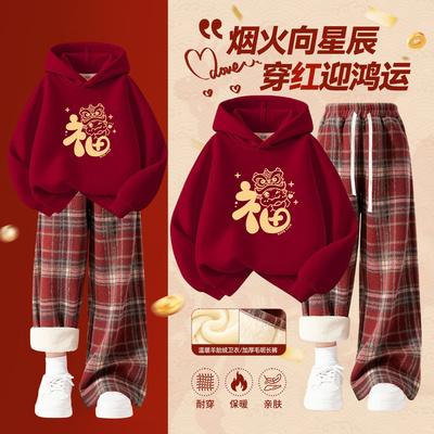 女童秋冬款红色卫衣套装