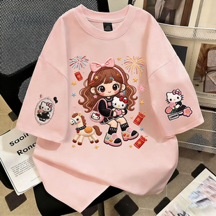 粉色短袖T女童夏薄纯棉初中生卡通洋气仿刺绣印花韩版潮流上衣