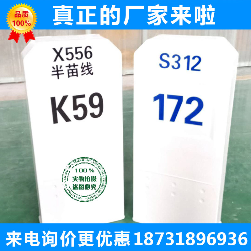 玻璃钢里程碑百米桩抗腐蚀耐老化交通设施公路界碑路口反光轮廓标