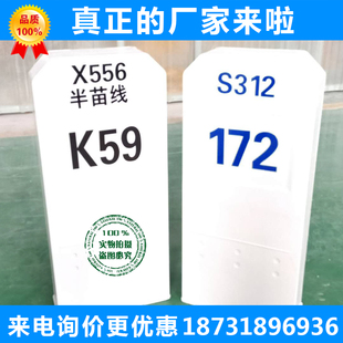 玻璃钢里程碑百米桩抗腐蚀耐老化交通设施公路界碑路口反光轮廓标