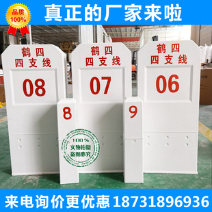 里程碑 公路界碑 公路百米桩标志桩 公里桩界桩玻璃钢公里百米桩