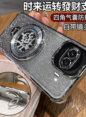 适用iqooz11turbo手机壳iqooz10tubroPRO保护硅胶套vivoIQOOZ9Trbo自带镜头膜全包气囊防摔透明软男女支架