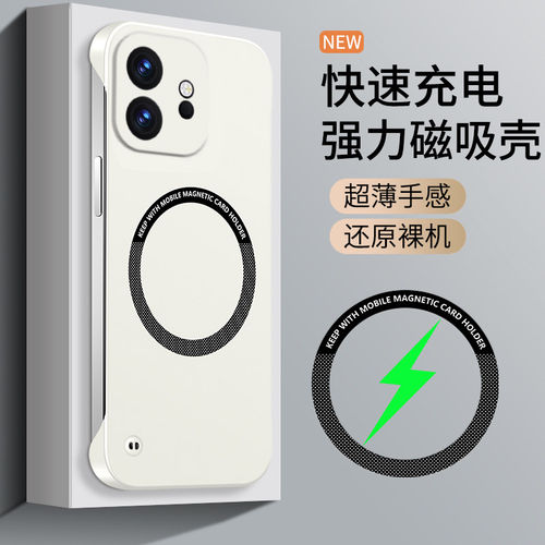 适用一加15t手机壳1+15新款磁吸无边框半包磨砂超薄散热Turbo6不顶膜专用Ace6高级感小众男士硬壳oneplus13T