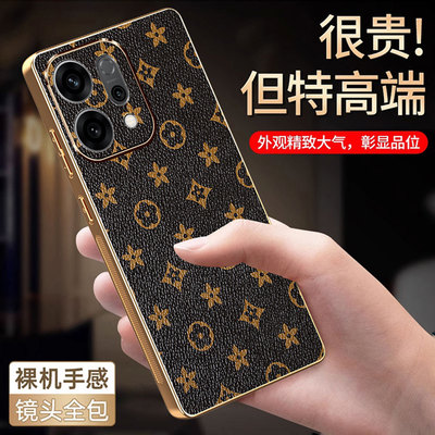 适用oppoReno14手机壳新款Reno15Pro后壳Reno12素皮豹纹Reno15全包Reno11/10/9/8防摔13pro男女镜头保护套