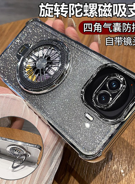 适用iqooz11turbo手机壳iqooz10tubroPRO保护硅胶套vivoIQOOZ9Trbo自带镜头膜全包气囊防摔透明软男女支架