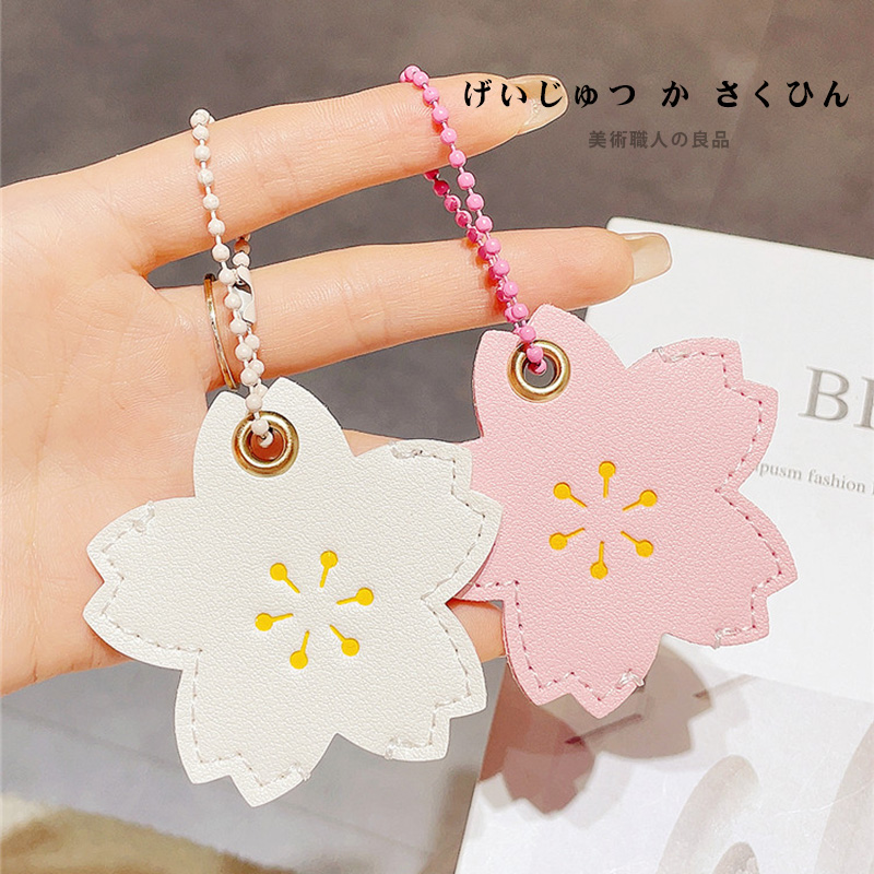 防盗门钥匙柄装饰套钥匙套