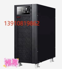 山特UPS不间断电源3C10KS在线式三进单出10KVA/8000W外接16块电池