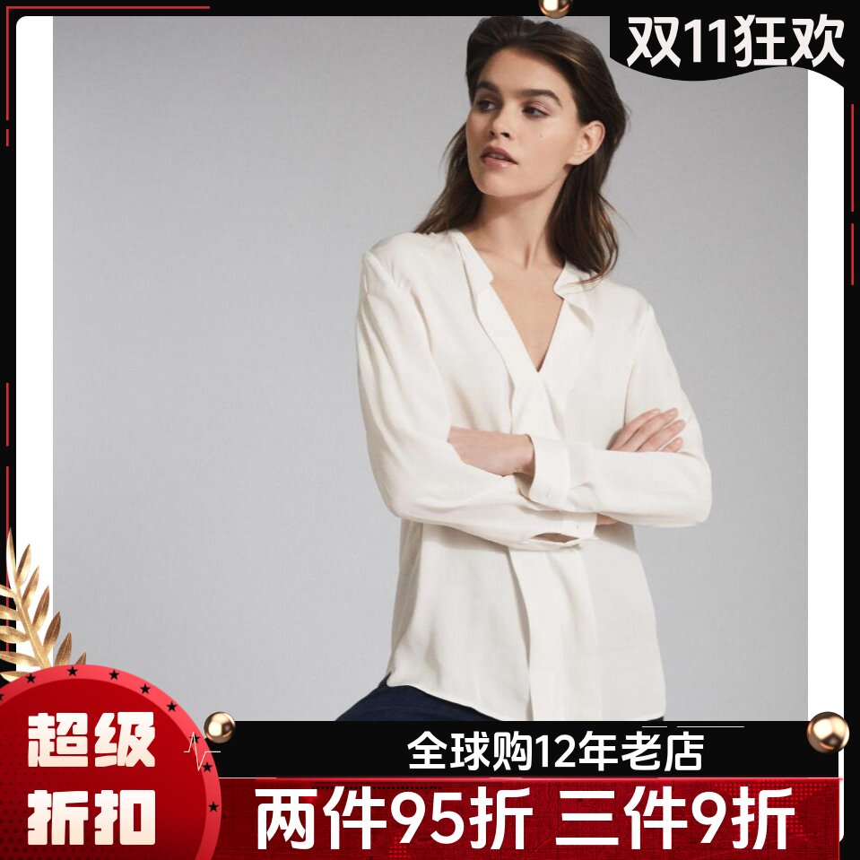 reiss木耳边淑女百搭风白色衬衫