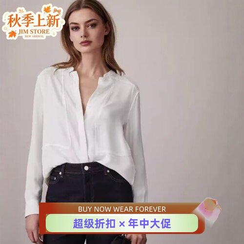 REISS新款女长袖衬衫上衣纯色百搭通勤淑女OL风reiss代购