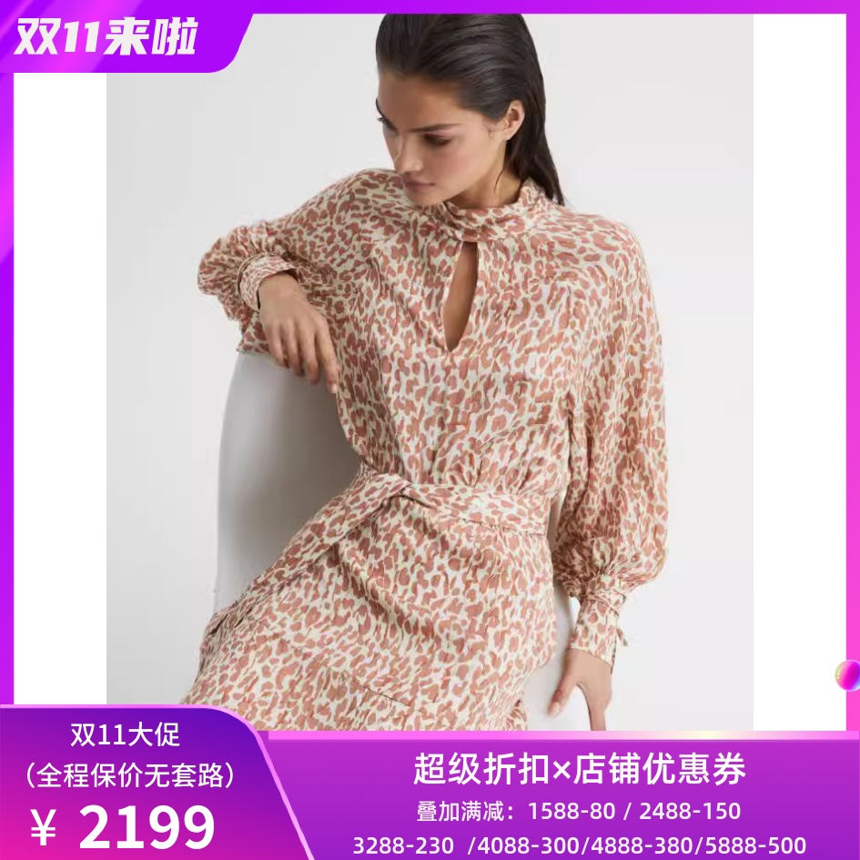 REISS长袖连衣裙中立色豹纹印花A字系带灯笼袖露背优雅大气名媛风