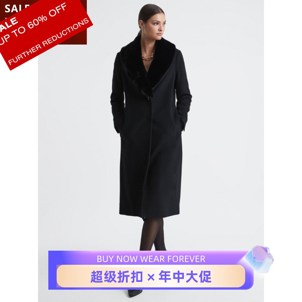 REISS黑色可拆卸毛领大衣