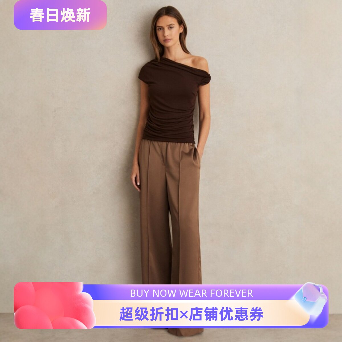 REISS女裤长裤缎面灰褐色直筒阔腿纯色松紧腰光泽质感通勤OL风