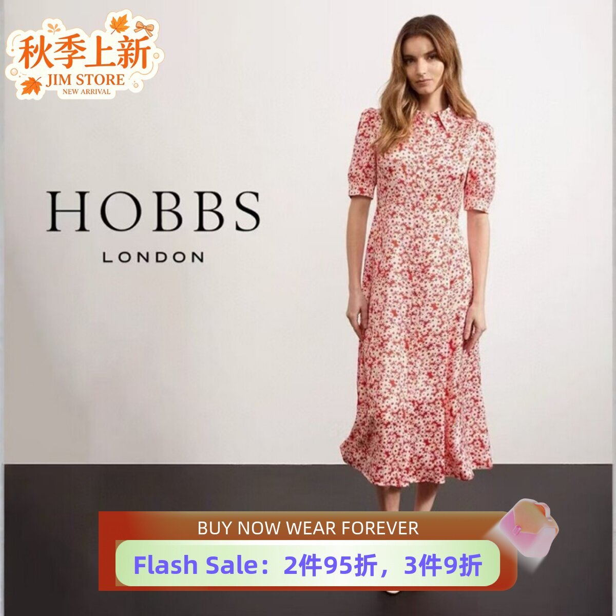 HOBBS短袖连衣裙衬衫裙中长粉色碎花雏菊高腰修身优雅清新淑女风