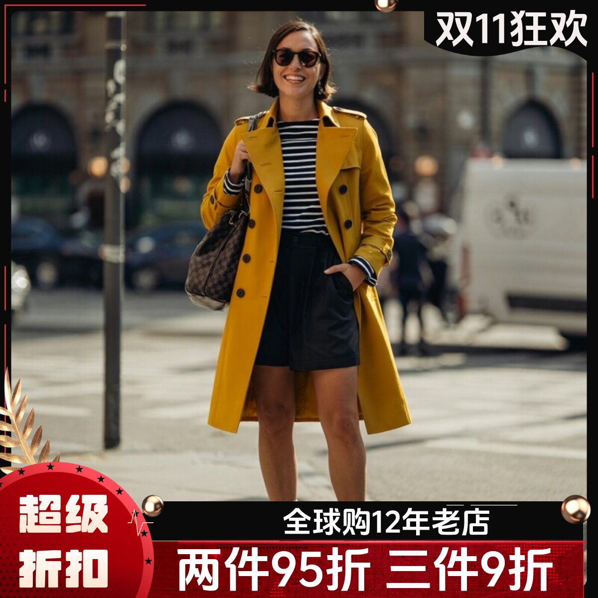 HOBBS经典红色双排扣风衣