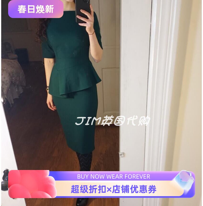 英国品牌俞飞鸿玫瑰之战短袖连衣裙包臀修身墨绿通勤OL淑女优雅