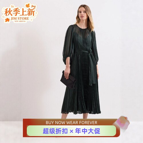 Phase Eight长袖连衣裙百褶裙中长款系带两件套墨绿纯色优雅大气