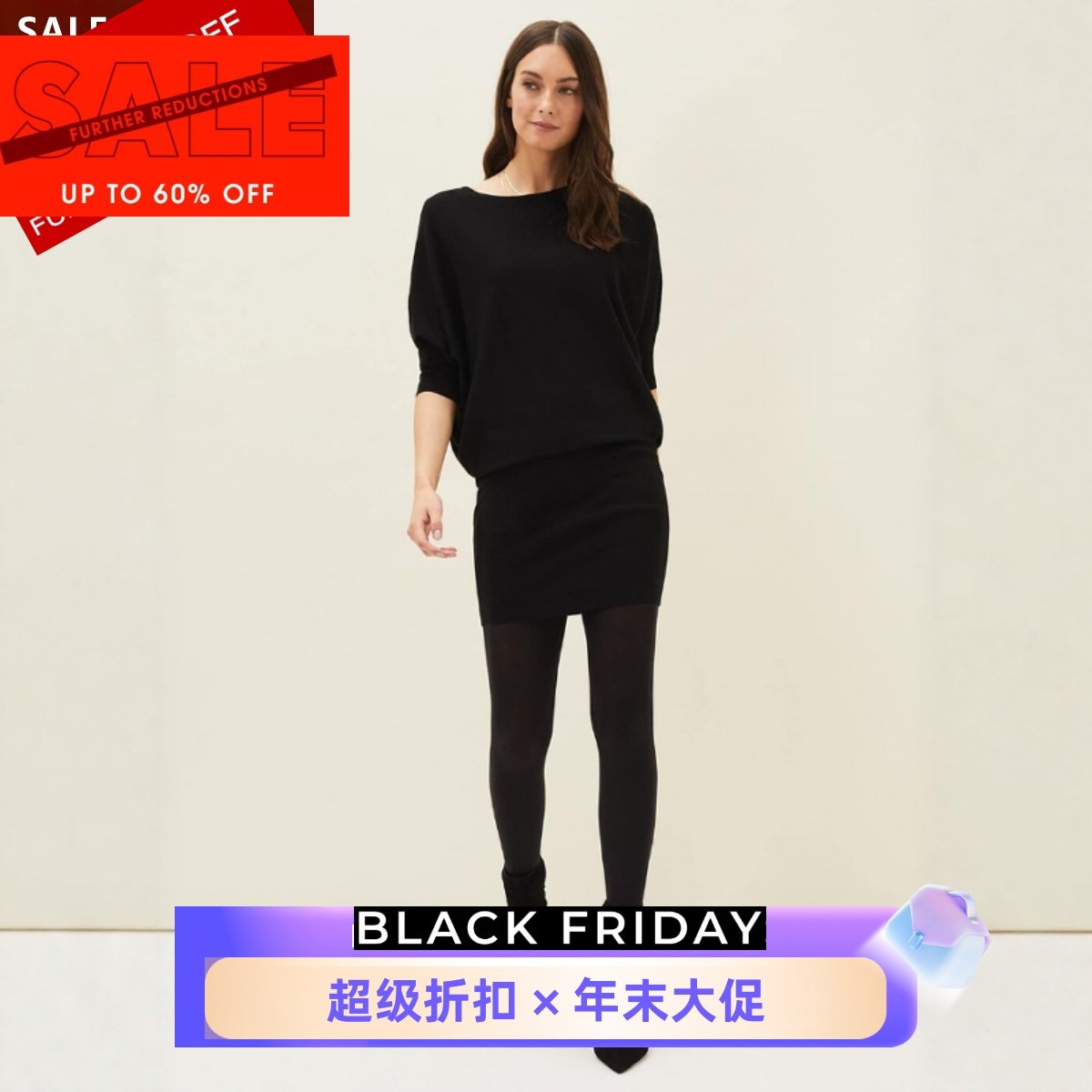 Phase Eight连衣裙包臀裙七分袖蝙蝠袖假两件纯色气质通勤日常