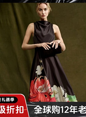 Phase Eight黑色大摆连衣裙礼服裙长裙印花堆堆领高腰修身优雅