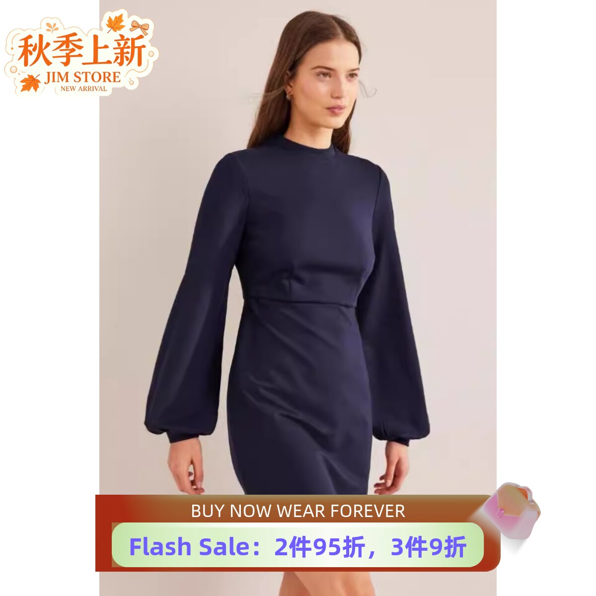 PhaseEight长袖藏蓝一步裙修身