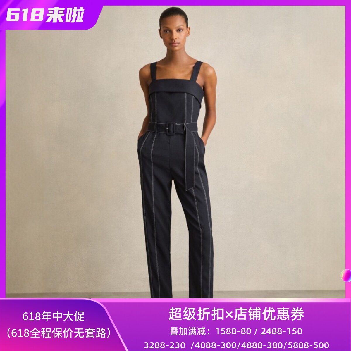 REISS藏蓝吊带裹胸连体裤无袖长裤缝线配腰带高腰修身休闲气质