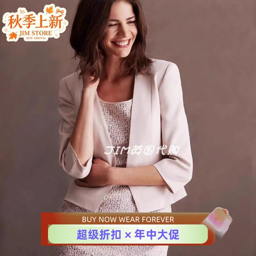 Phase Eight短款西服夹克开衫淡粉色修身开叉优雅淑女通勤OL百搭