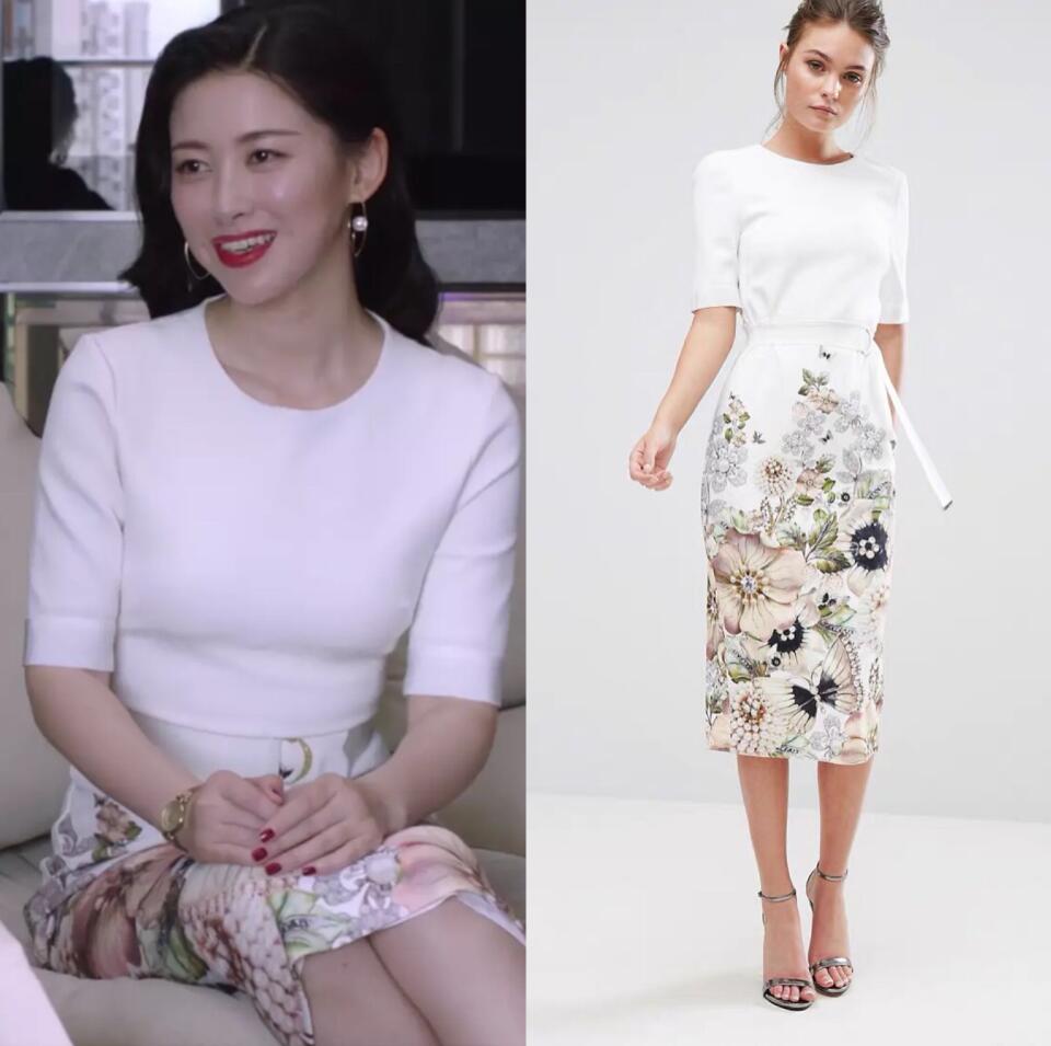 英国品牌连衣裙短袖白印花中长包臀裙栗娜精英律师同款优雅通勤