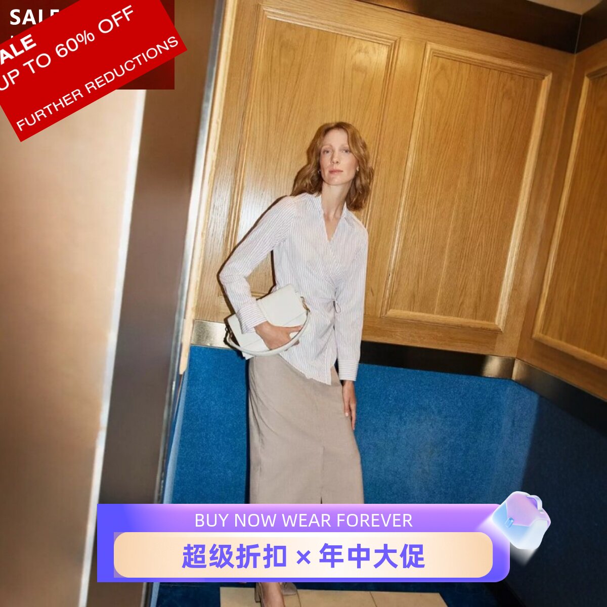 HOBBS长袖衬衫衬衣裹腰粉白条纹高腰修身舒适弹力休闲通勤淑女OL