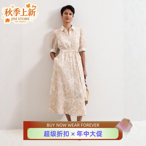 Phase Eight石白色短袖衬衫裙中长系带条纹印花简约休闲日常百搭