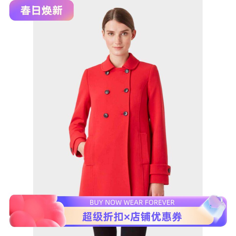 HOBBS秋冬新款双排扣大衣外套红色常规款翻领淑女简约英伦通勤OL