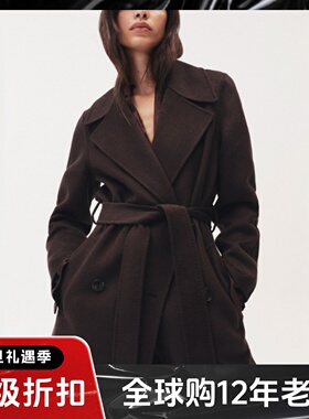 REISS紫色羊毛毛呢大衣中长款西服领纯色系带经典英伦气质百搭