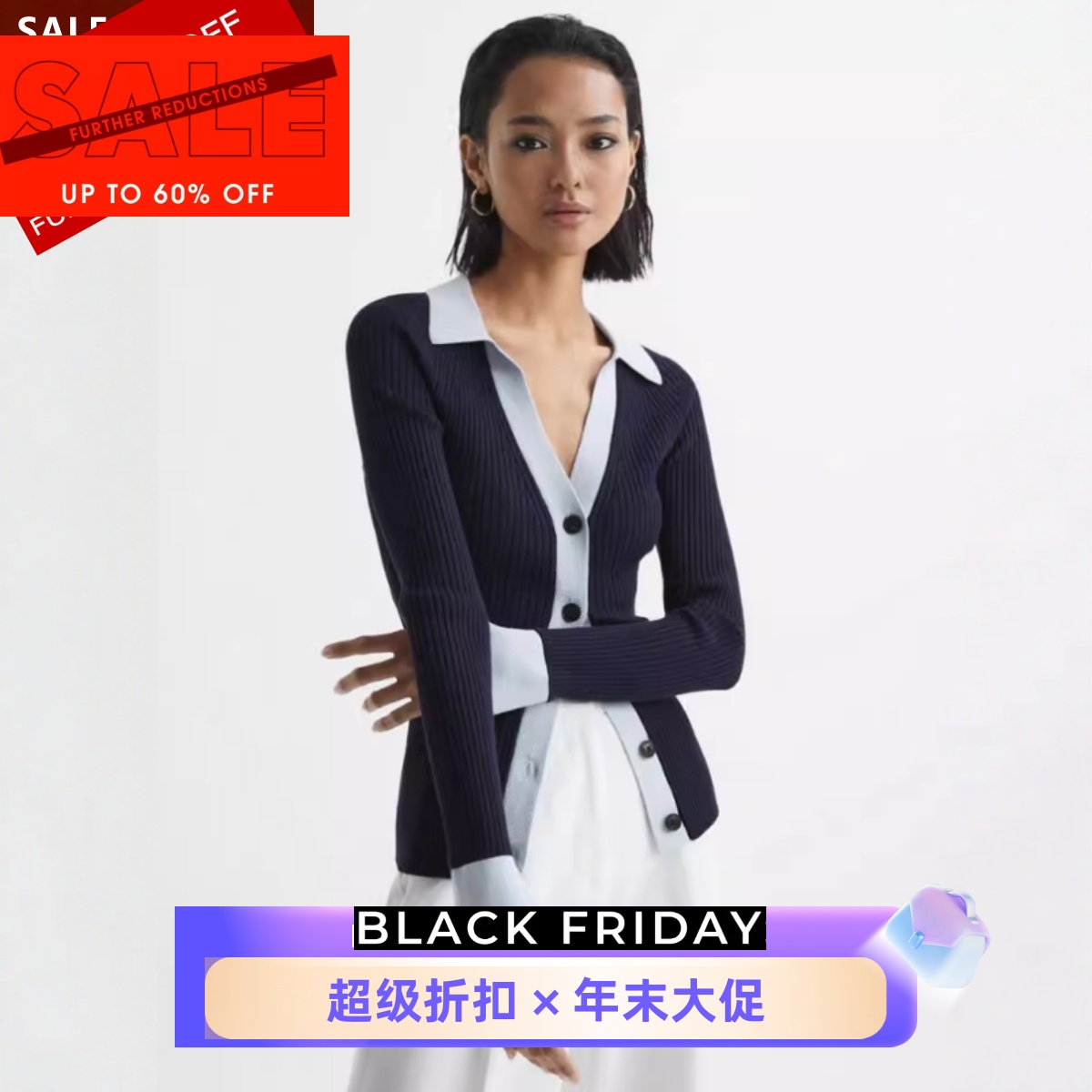 REISS乳白短开衫衬衫裙通勤百搭