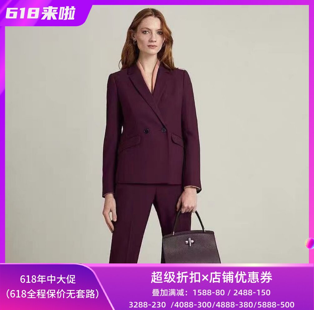 HOBBS酒红西服两粒扣气质修身