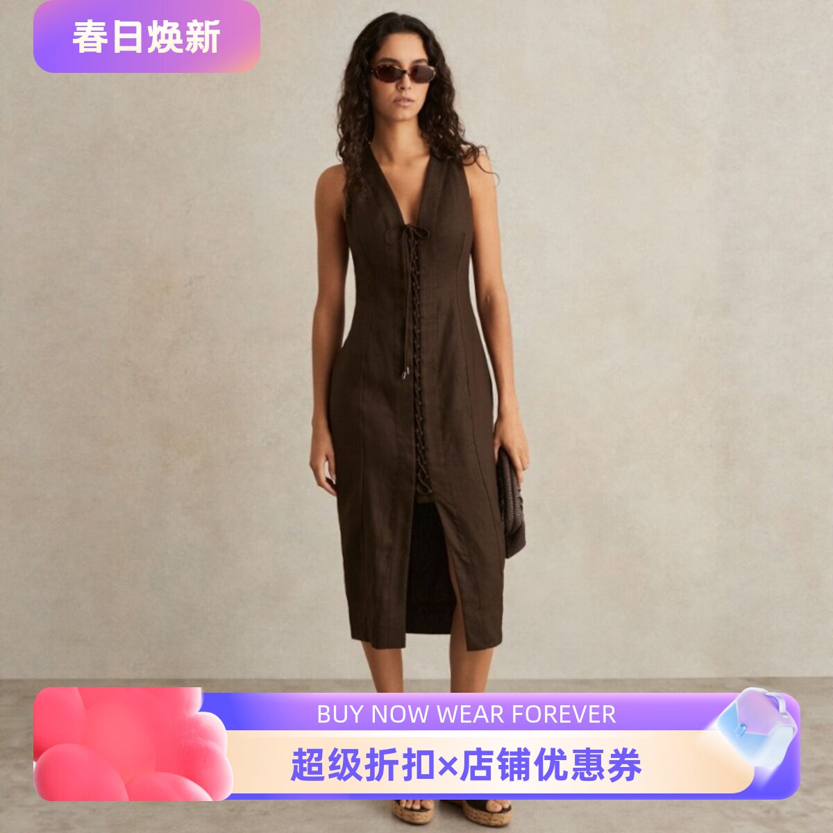 REISS亚麻度假裙连衣裙中长巧克力色露背绑带中高腰简约显瘦百搭