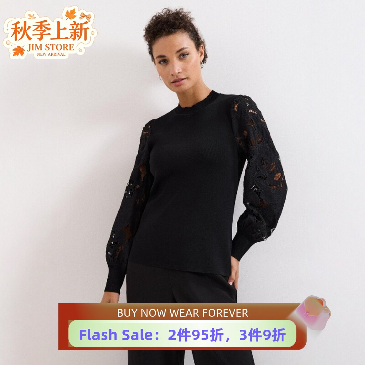 Phase Eight黑色长袖上衣针织衫镂空蕾丝袖纯色优雅英伦休闲通勤