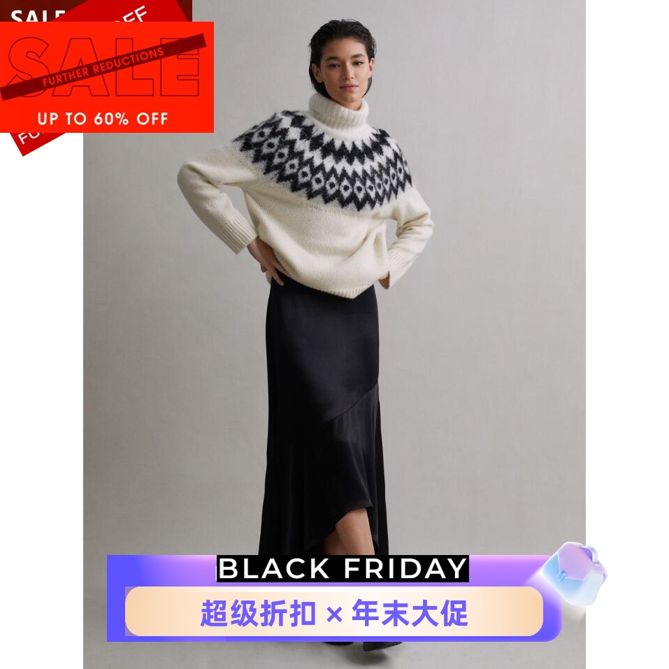 REISS羊毛高领菱格纹白色毛衣