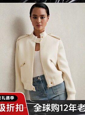 REISS乳白色短外套羊毛外套纯色肩章拉链装饰气质百搭设计感