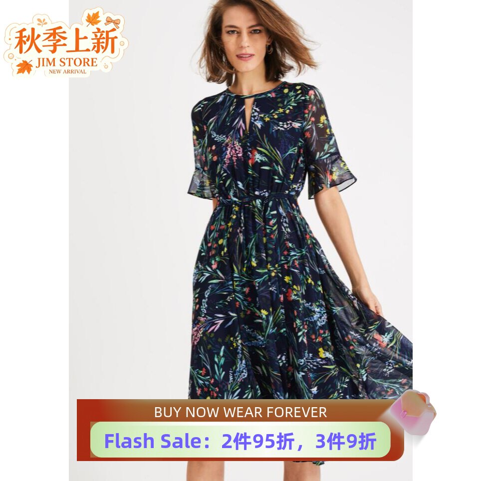 Phase Eight短袖雪纺连衣裙中藏蓝碎花A字大摆纱网气质英伦百搭