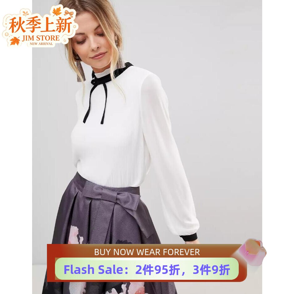 长袖白色百褶衬衫通勤百搭