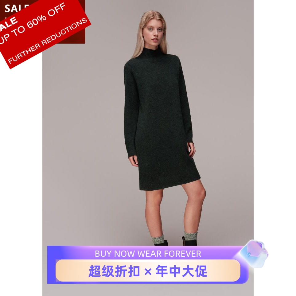 WHISTLES羊毛针织裙墨绿色英伦风