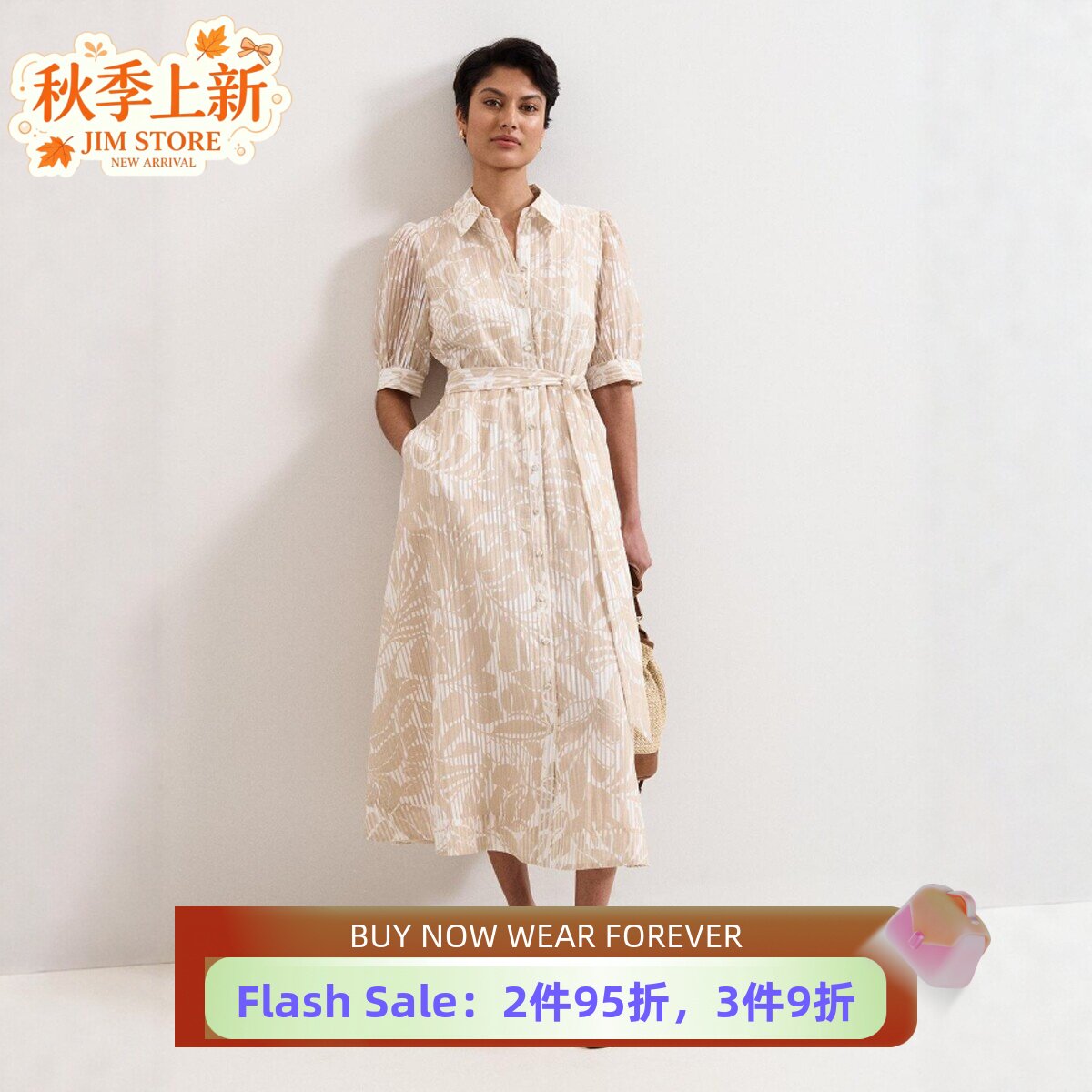 Phase Eight石白色短袖衬衫裙中长系带条纹印花简约休闲日常百搭