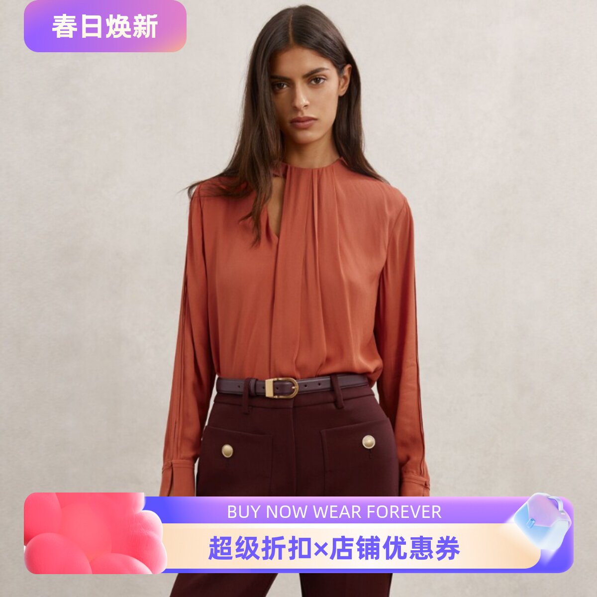 REISS砖红色长袖衬衫衬衣褶皱镂空飘带设计优雅通勤淑女干练气质