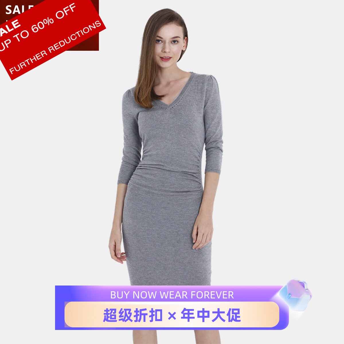 UNI CLOSET针织连衣裙V领纯色气质修身优雅英伦OL英国设计师品牌