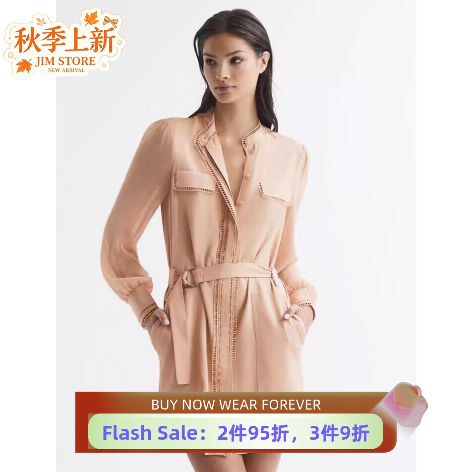 REISS蕾丝镂空连衣裙简约百搭
