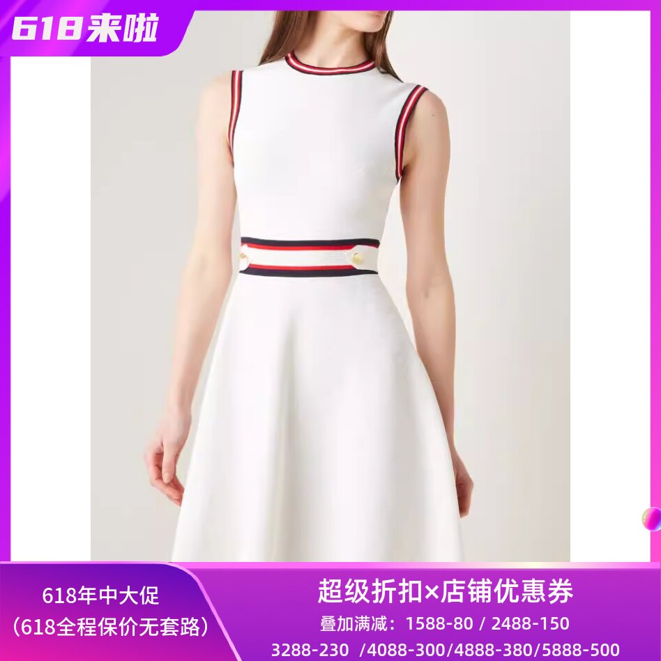 英国品牌针织连衣裙小白裙白条纹优雅淑女通勤气质百搭修身清新