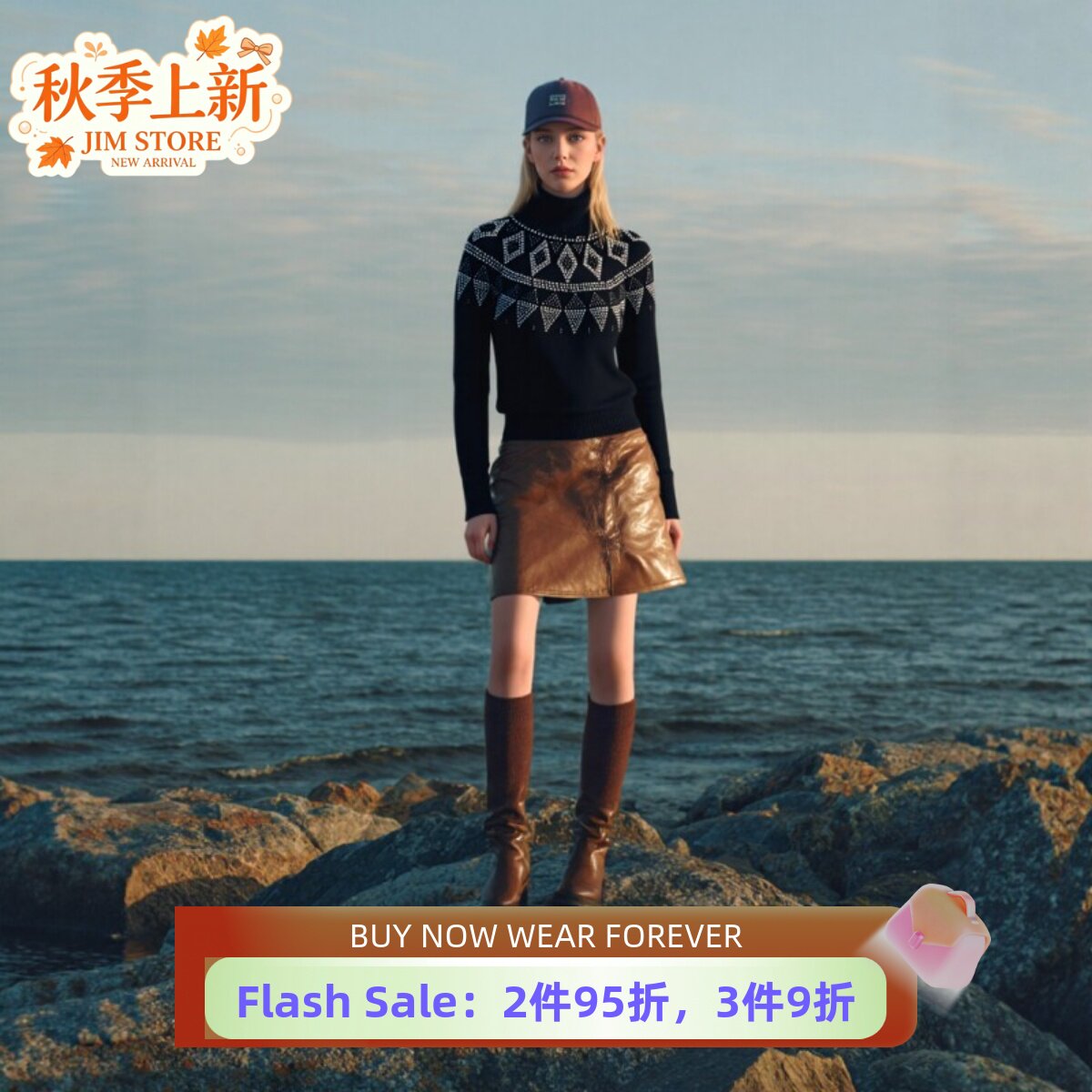REISS黑色高领菱格纹镶钻毛衣