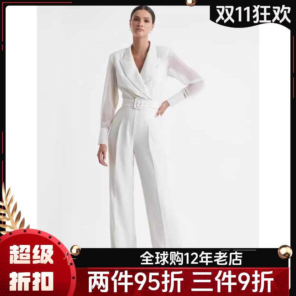 REISS白色长袖连体长裤配腰带