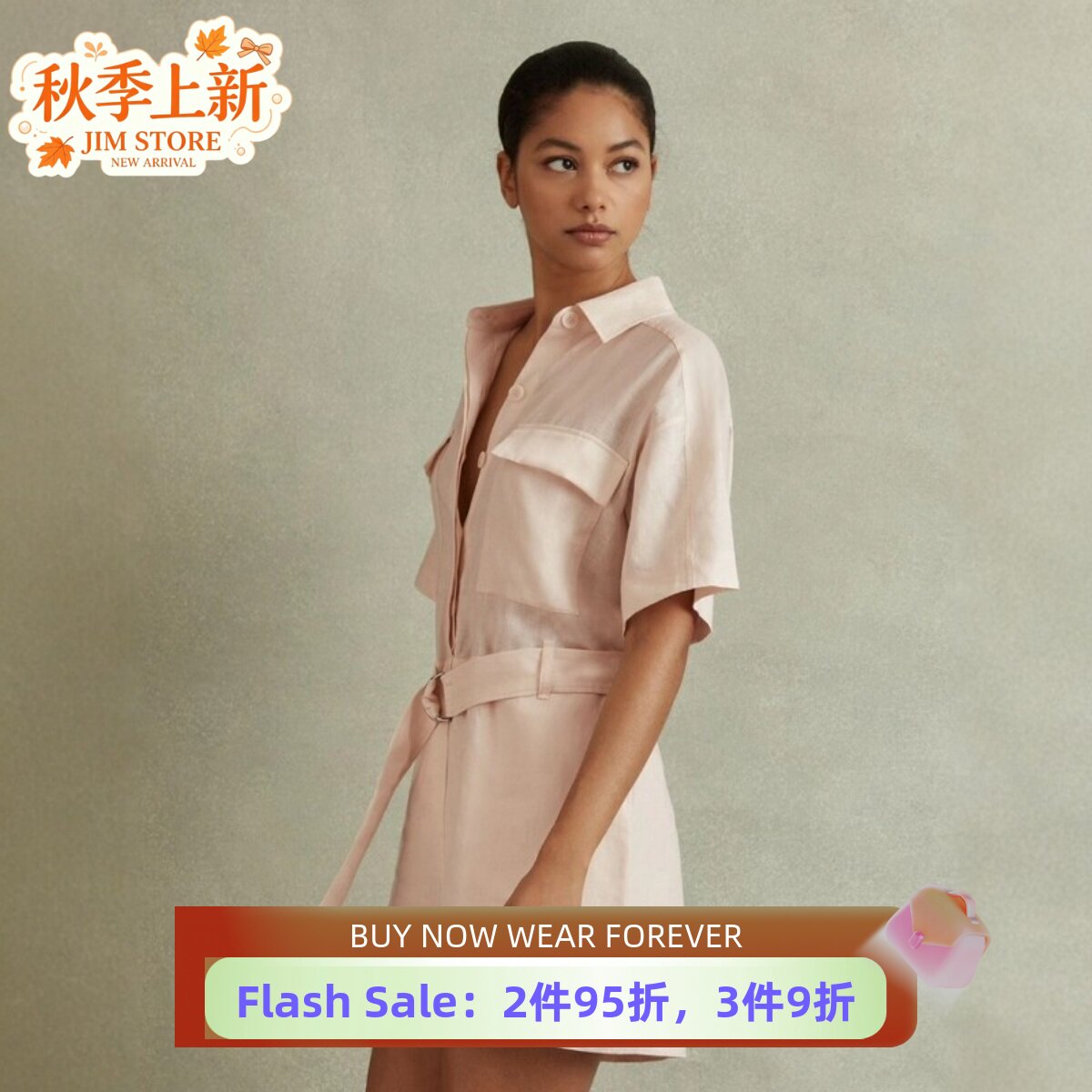 REISS短袖连体裤连体衣夏季亚麻短裤系带淡粉纯色休闲通勤百搭
